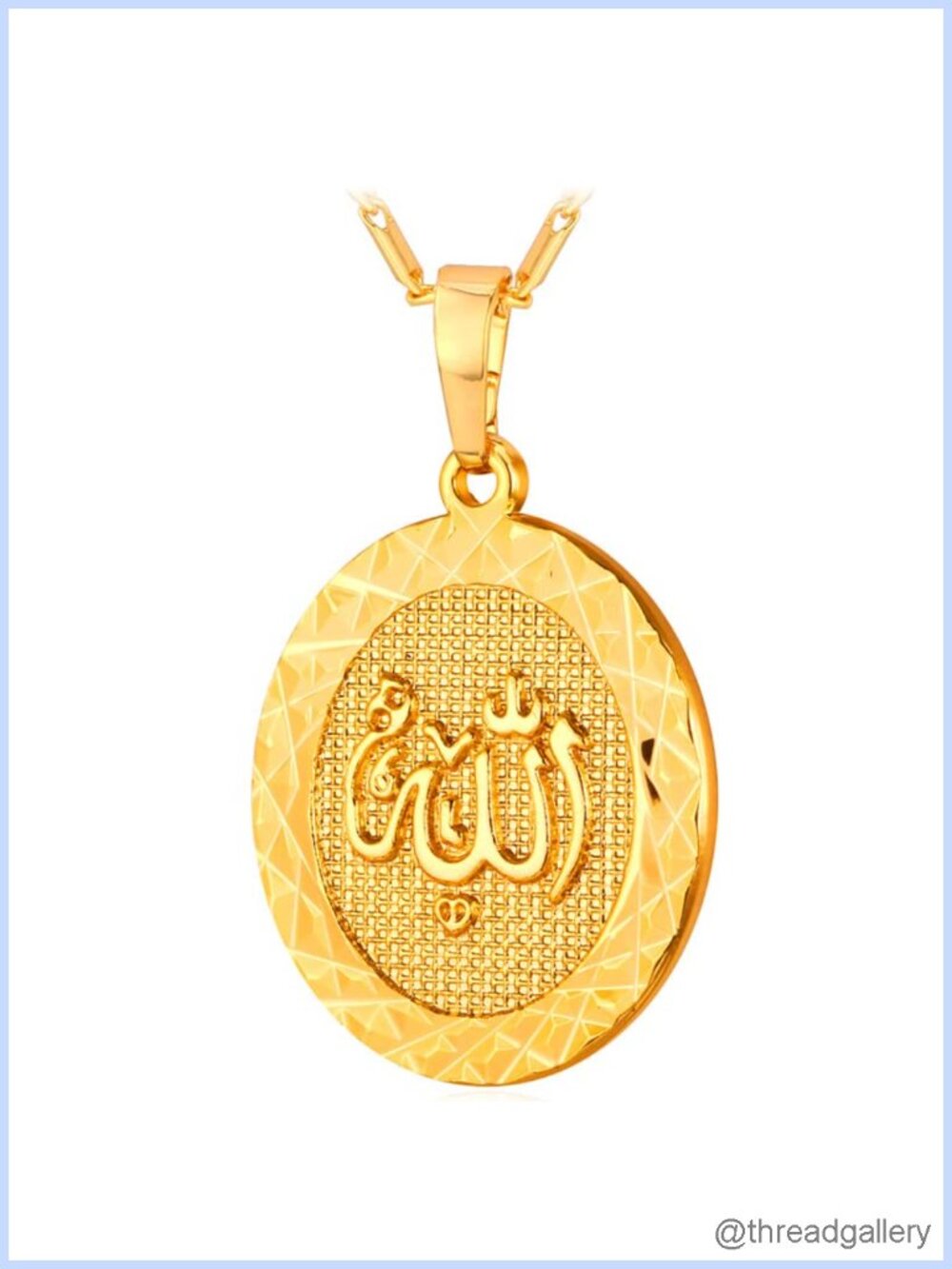 18k Gold Plated Allah Pendant Necklace Resizable Chain Islamic Gift